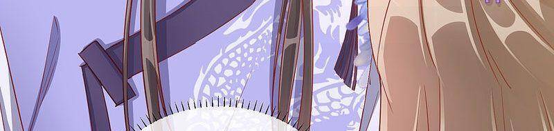 Công Lược Trưởng Thành Của Vương Phi - Chương 32 - Trang 26