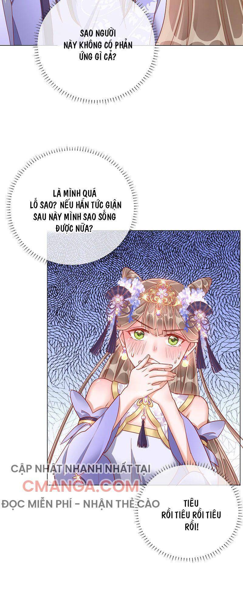 Công Lược Trưởng Thành Của Vương Phi - Chương 32 - Trang 27