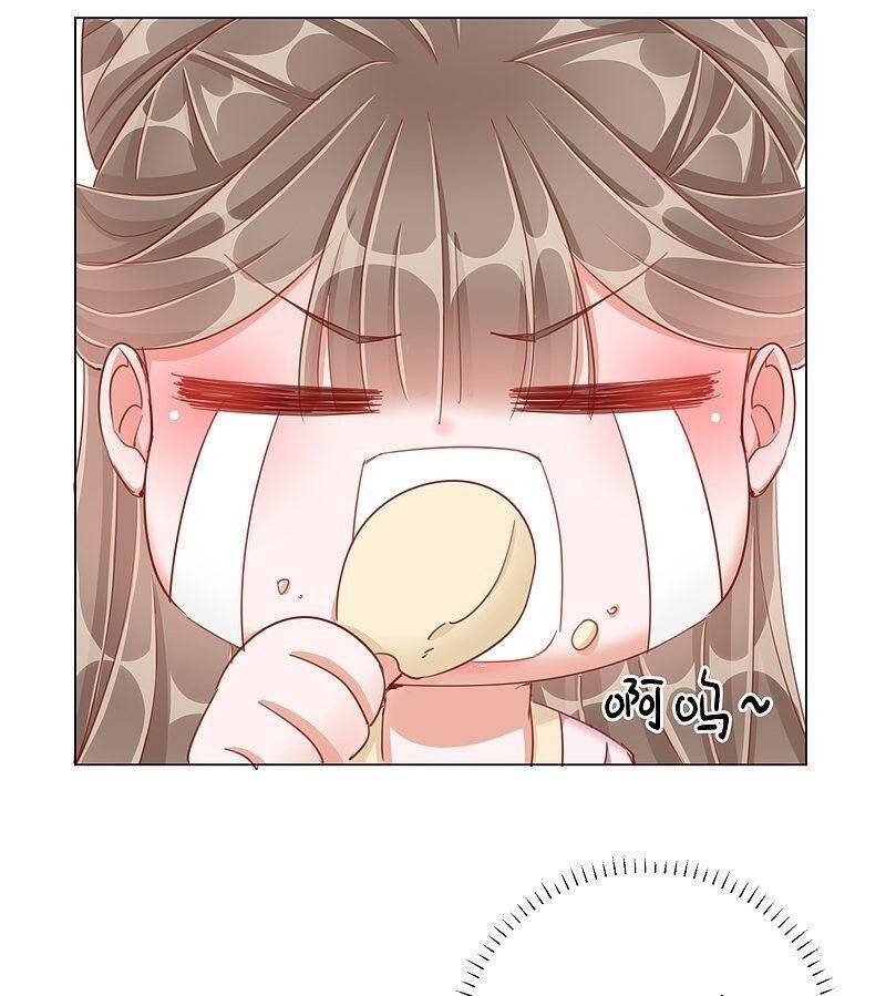 Công Lược Trưởng Thành Của Vương Phi - Chương 35 - Trang 33