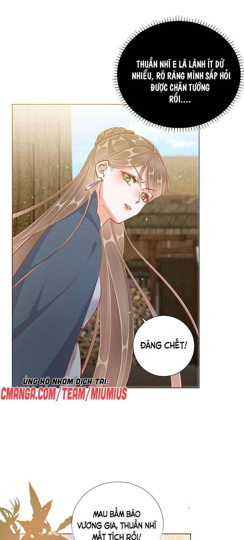 Công Lược Trưởng Thành Của Vương Phi - Chương 47 - Trang 31