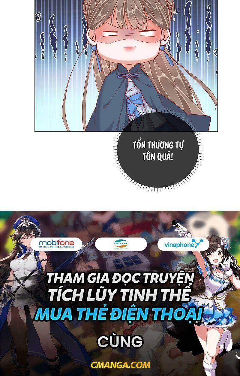 Công Lược Trưởng Thành Của Vương Phi - Chương 47 - Trang 42