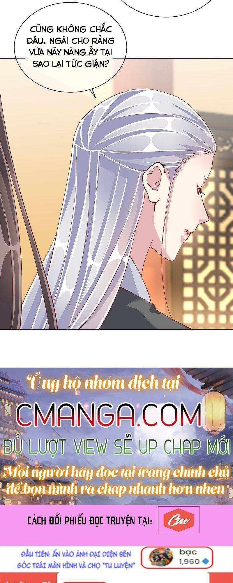 Công Lược Trưởng Thành Của Vương Phi - Chương 48 - Trang 11