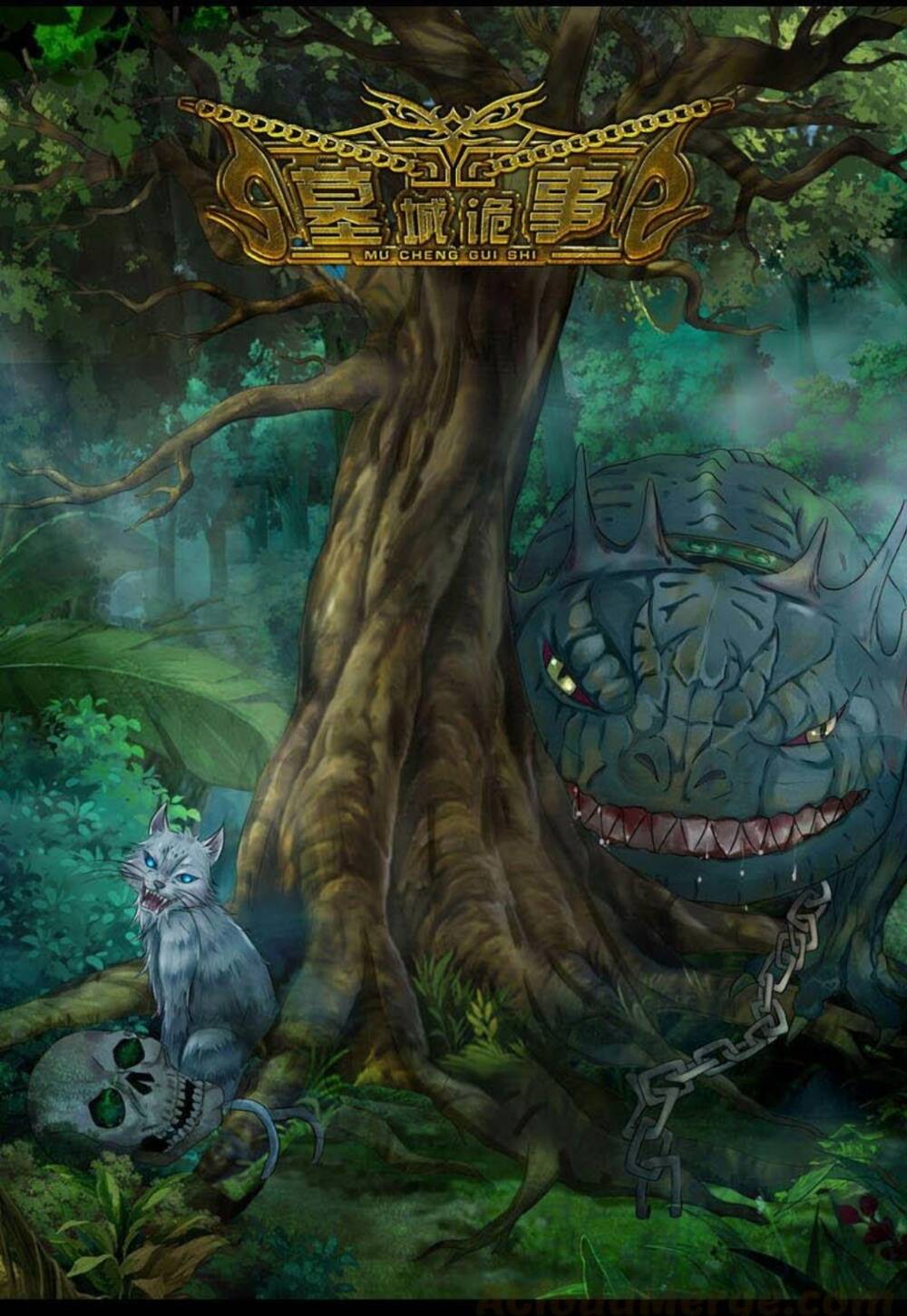 Đạo Mộ - Chương 5 - Trang 2