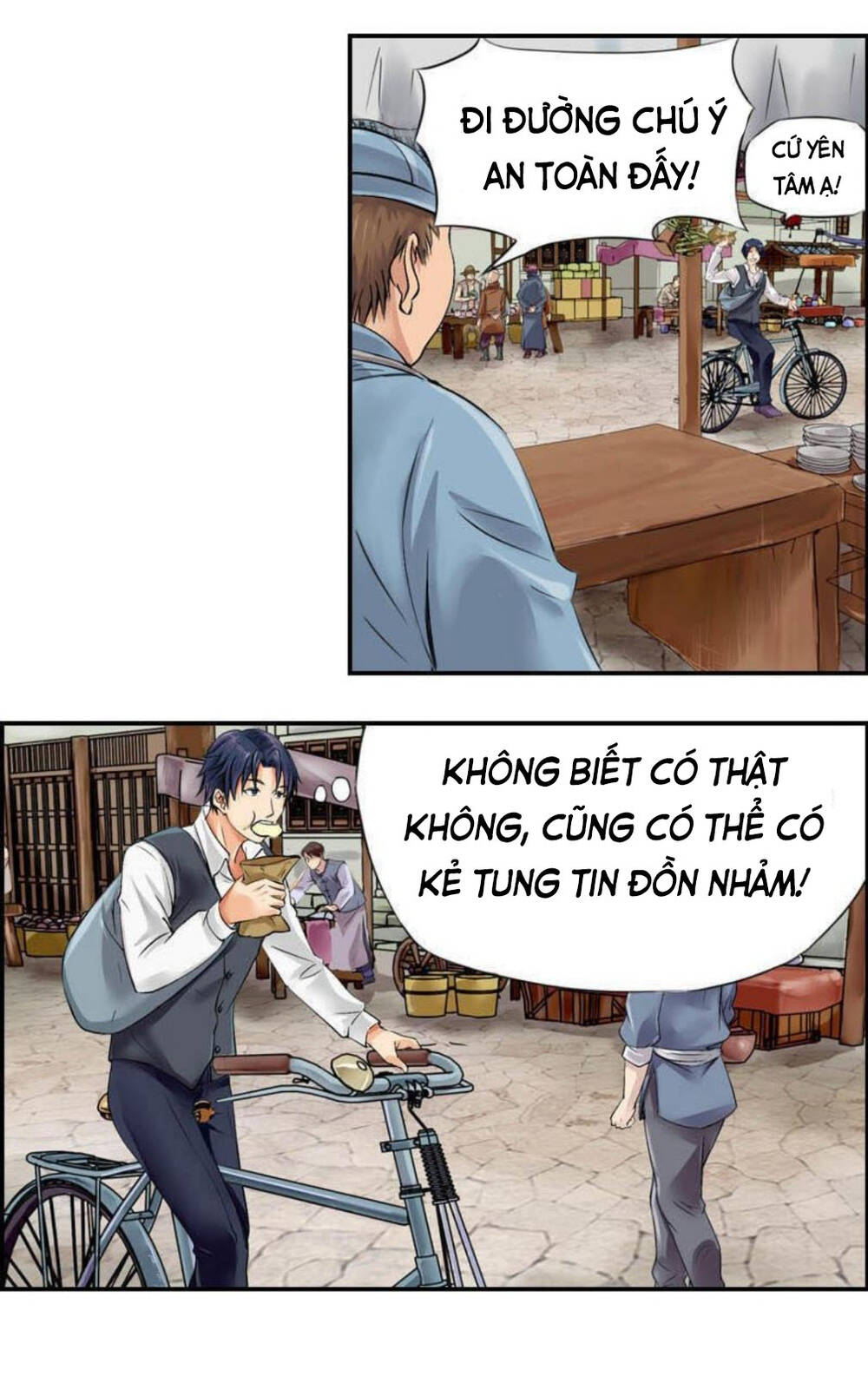 Đạo Mộ - Chương 5 - Trang 12