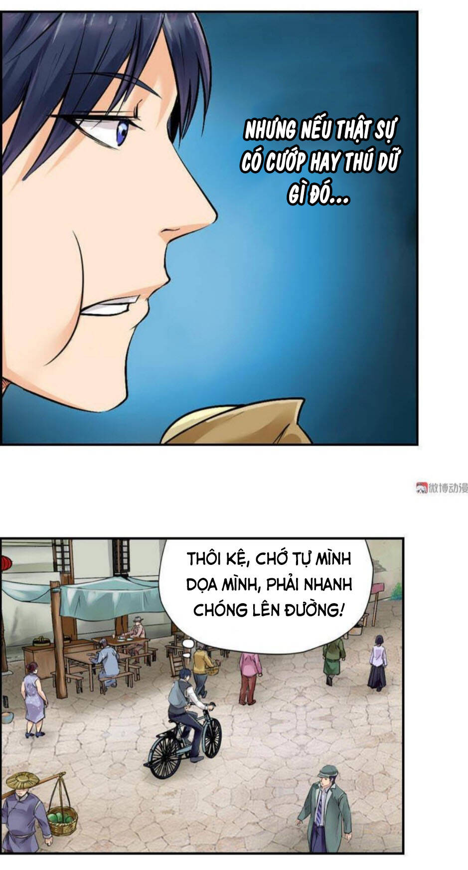 Đạo Mộ - Chương 5 - Trang 13