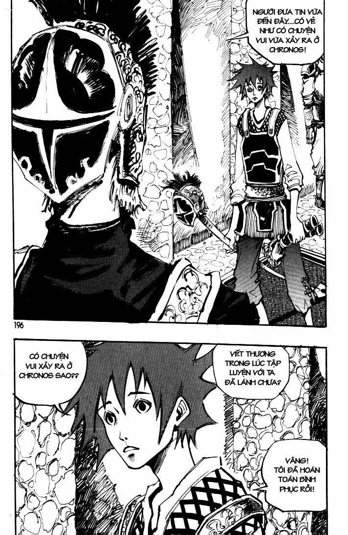 Ares - Kiếm Sĩ Lang Thang - Chương 58 - Trang 12