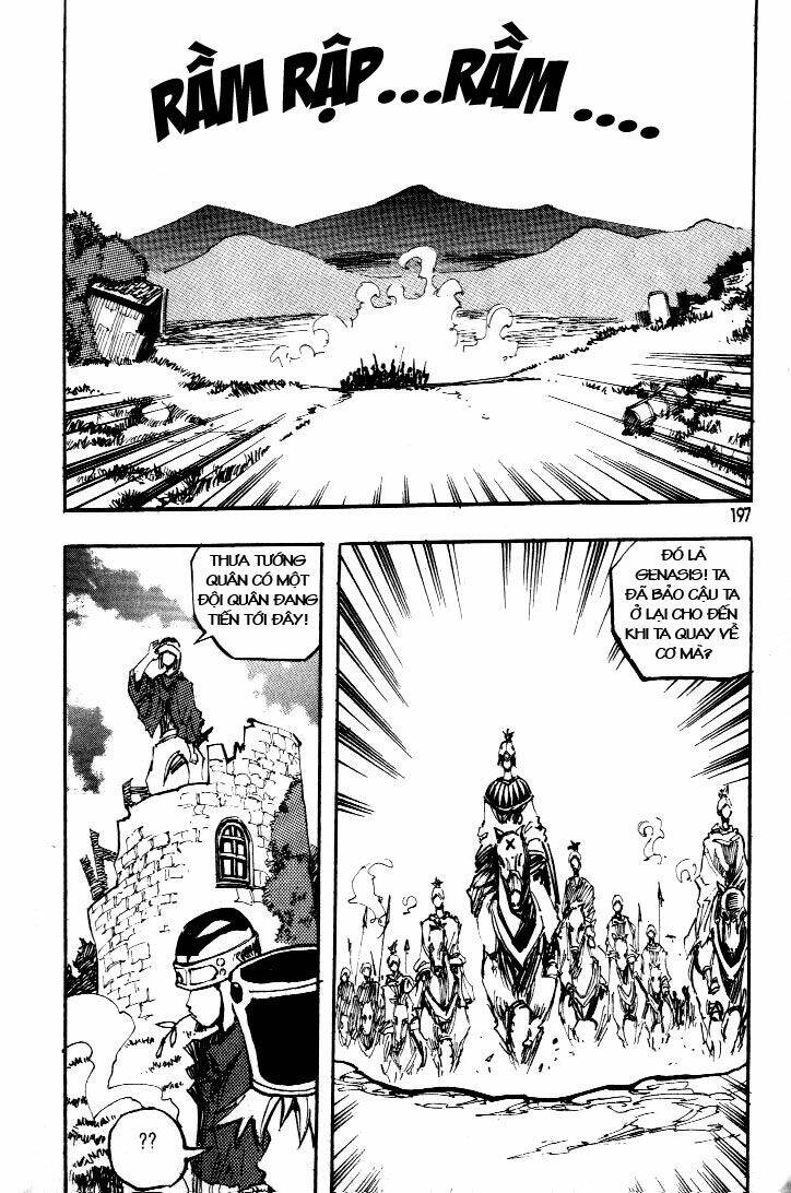 Ares - Kiếm Sĩ Lang Thang - Chương 58 - Trang 13