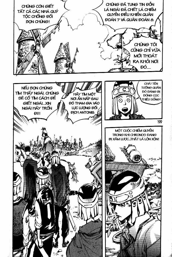 Ares - Kiếm Sĩ Lang Thang - Chương 58 - Trang 15