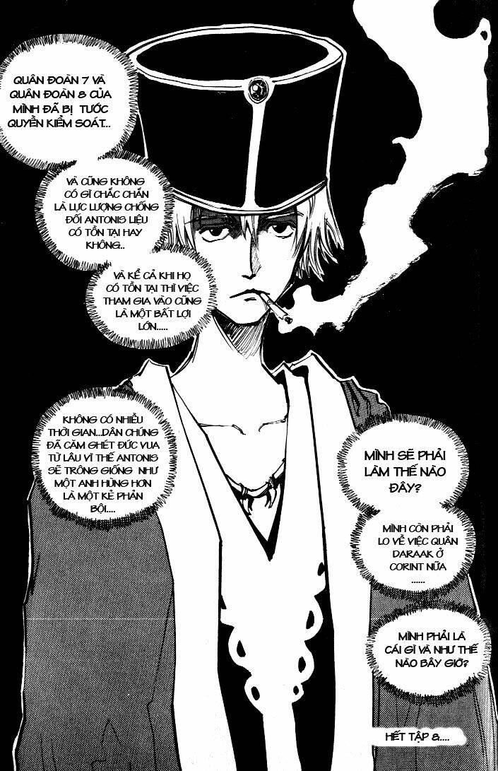 Ares - Kiếm Sĩ Lang Thang - Chương 58 - Trang 16