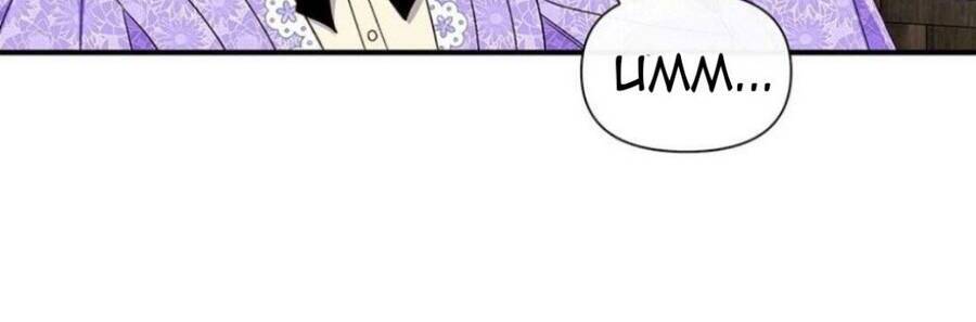 Bản Khế Ước Với Nữ Công Tước Ác Ma - Chương 102 - Trang 17