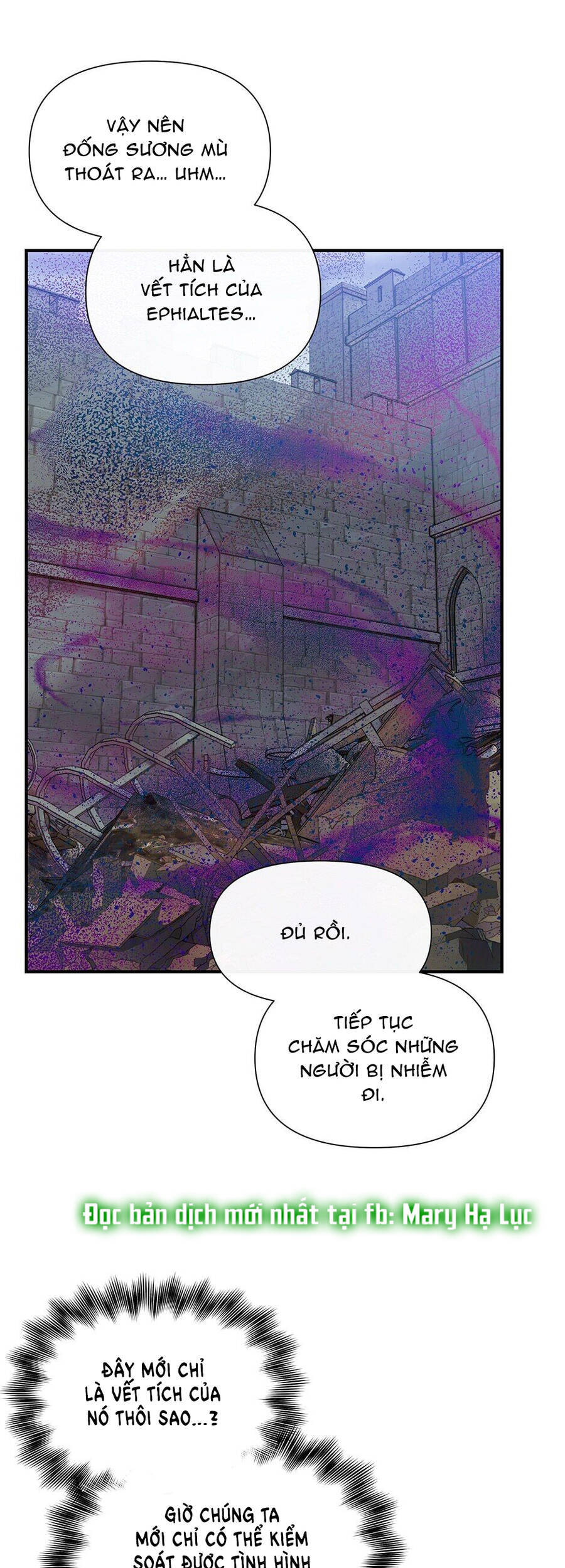 Bản Khế Ước Với Nữ Công Tước Ác Ma - Chương 122 - Trang 41