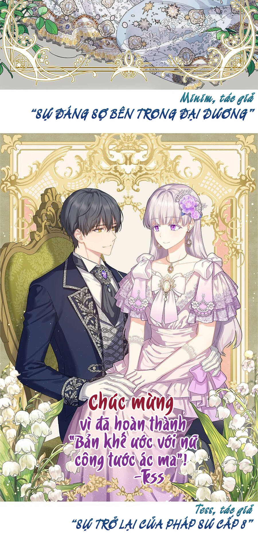 Bản Khế Ước Với Nữ Công Tước Ác Ma - Chương 130 - Trang 68