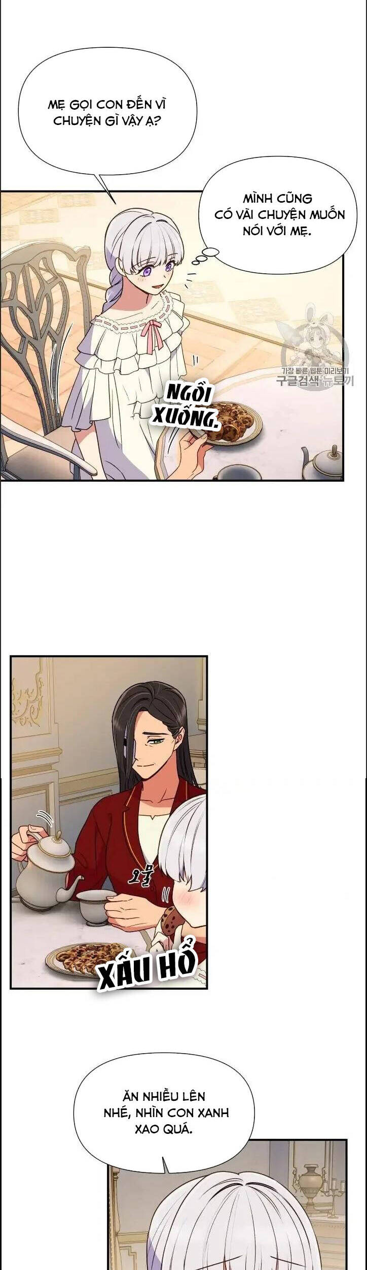 Bản Khế Ước Với Nữ Công Tước Ác Ma - Chương 77.5 - Trang 5