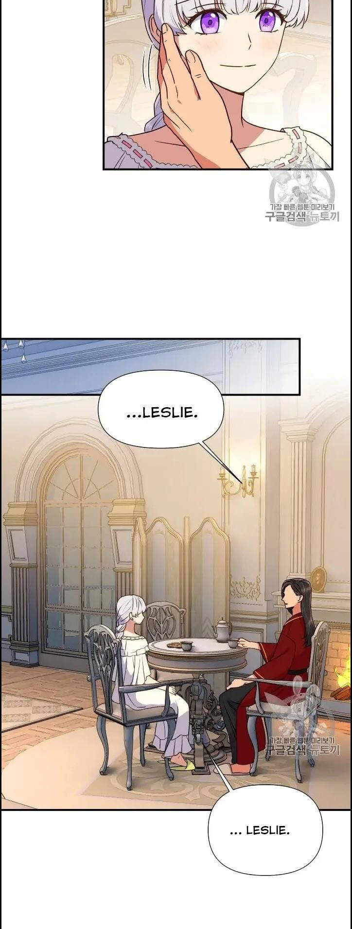 Bản Khế Ước Với Nữ Công Tước Ác Ma - Chương 77.5 - Trang 6