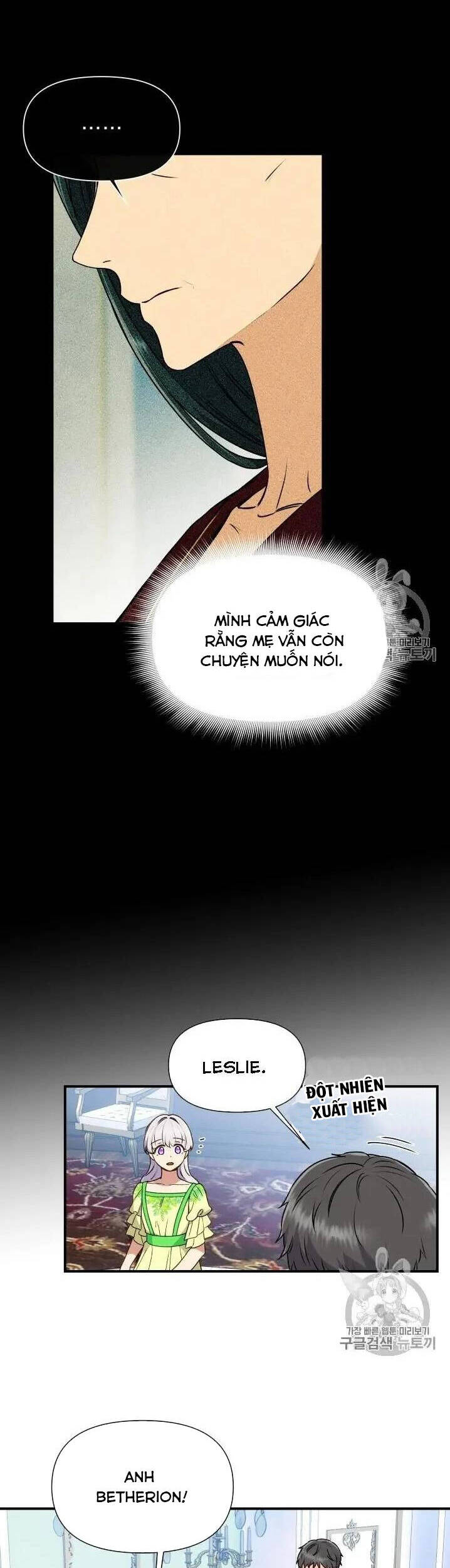 Bản Khế Ước Với Nữ Công Tước Ác Ma - Chương 78.5 - Trang 17