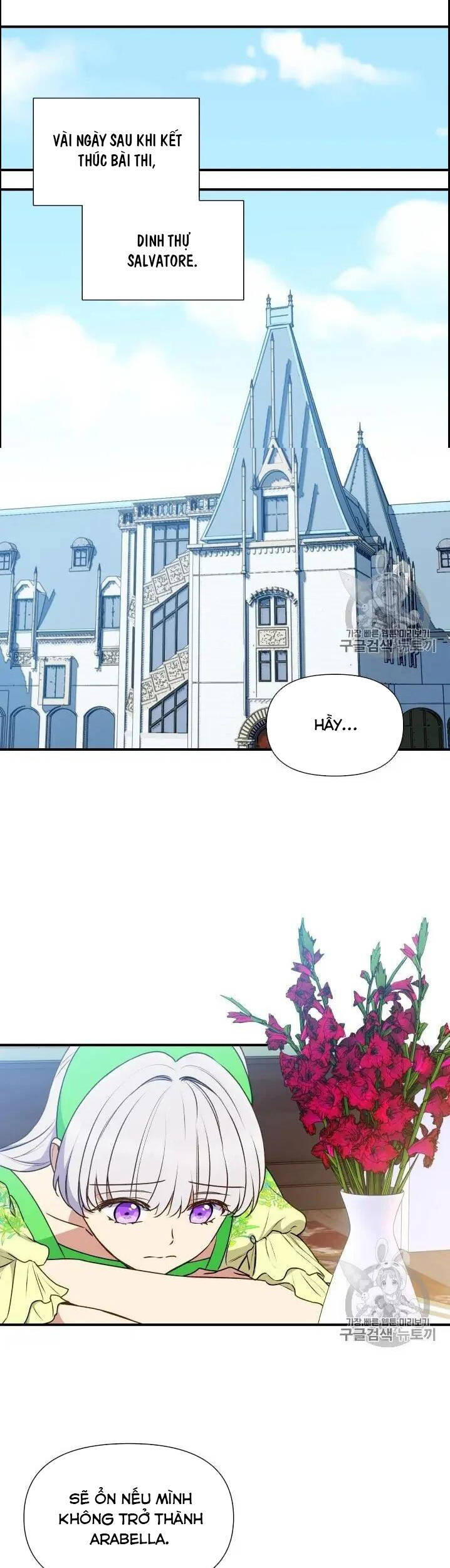 Bản Khế Ước Với Nữ Công Tước Ác Ma - Chương 78.5 - Trang 8