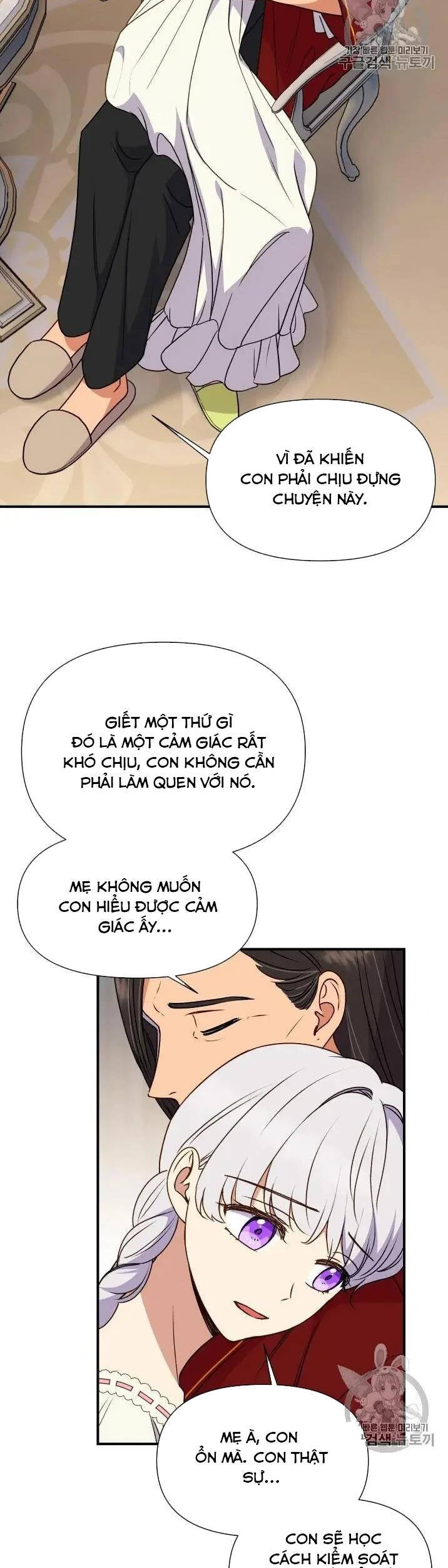 Bản Khế Ước Với Nữ Công Tước Ác Ma - Chương 78 - Trang 12