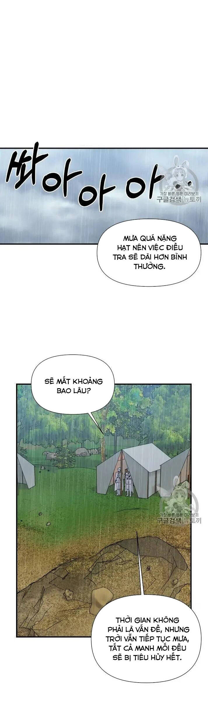 Bản Khế Ước Với Nữ Công Tước Ác Ma - Chương 78 - Trang 18