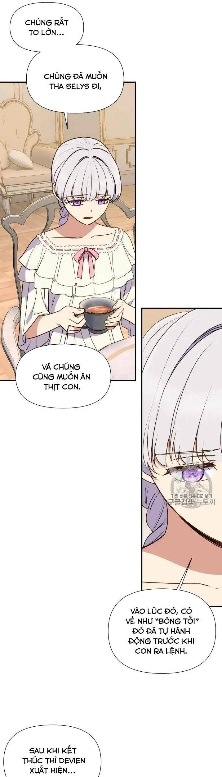 Bản Khế Ước Với Nữ Công Tước Ác Ma - Chương 78 - Trang 5