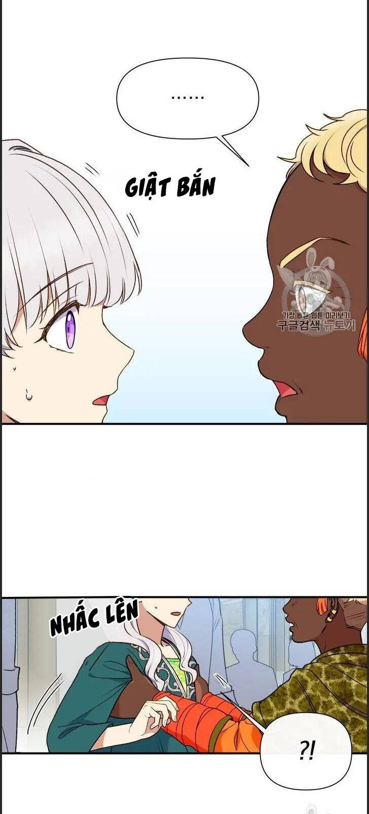 Bản Khế Ước Với Nữ Công Tước Ác Ma - Chương 79.5 - Trang 13