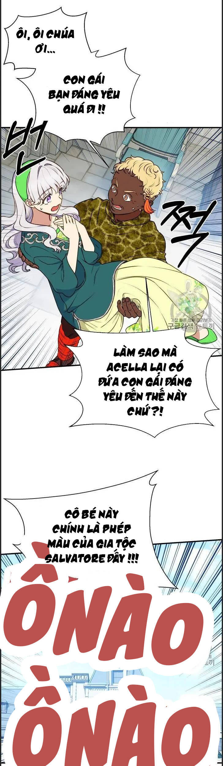 Bản Khế Ước Với Nữ Công Tước Ác Ma - Chương 79.5 - Trang 14