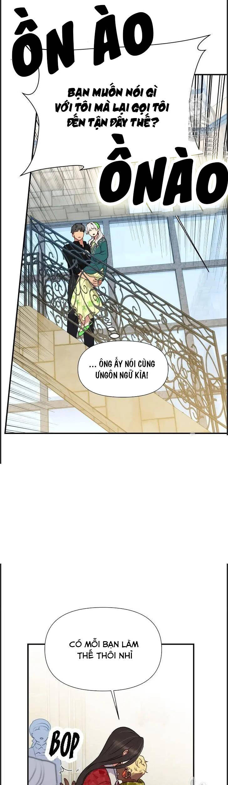 Bản Khế Ước Với Nữ Công Tước Ác Ma - Chương 79.5 - Trang 7