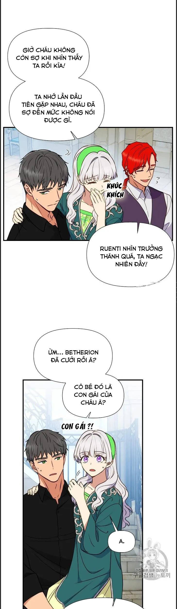 Bản Khế Ước Với Nữ Công Tước Ác Ma - Chương 79.5 - Trang 9