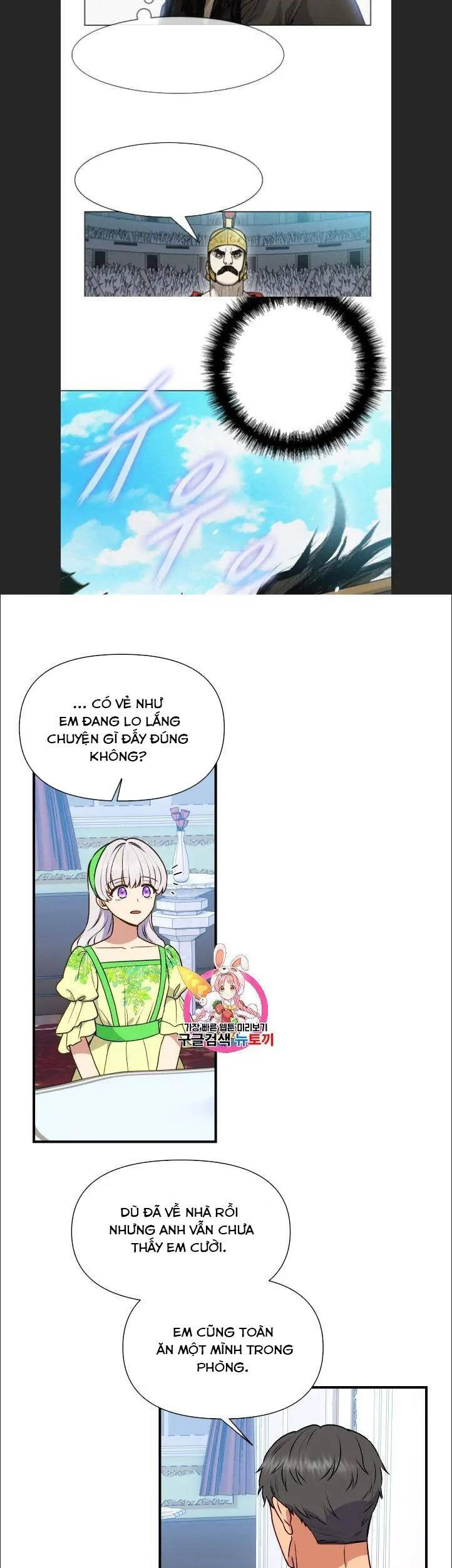 Bản Khế Ước Với Nữ Công Tước Ác Ma - Chương 79 - Trang 1