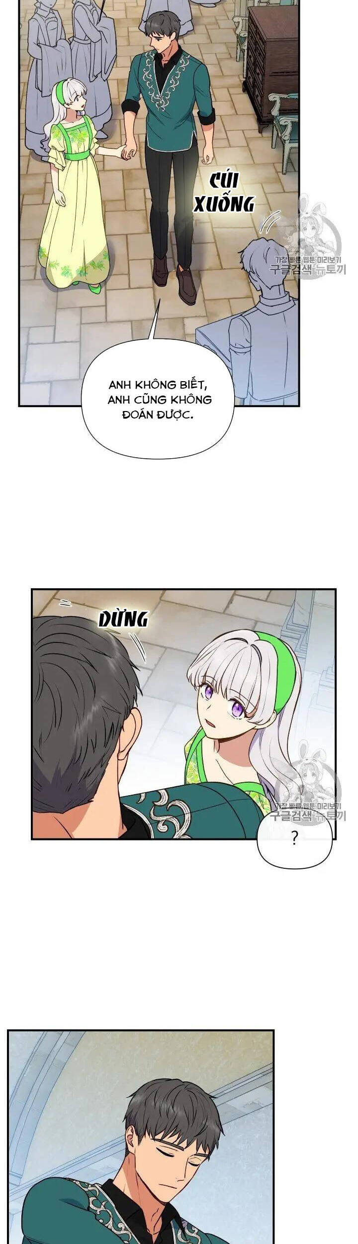 Bản Khế Ước Với Nữ Công Tước Ác Ma - Chương 79 - Trang 17