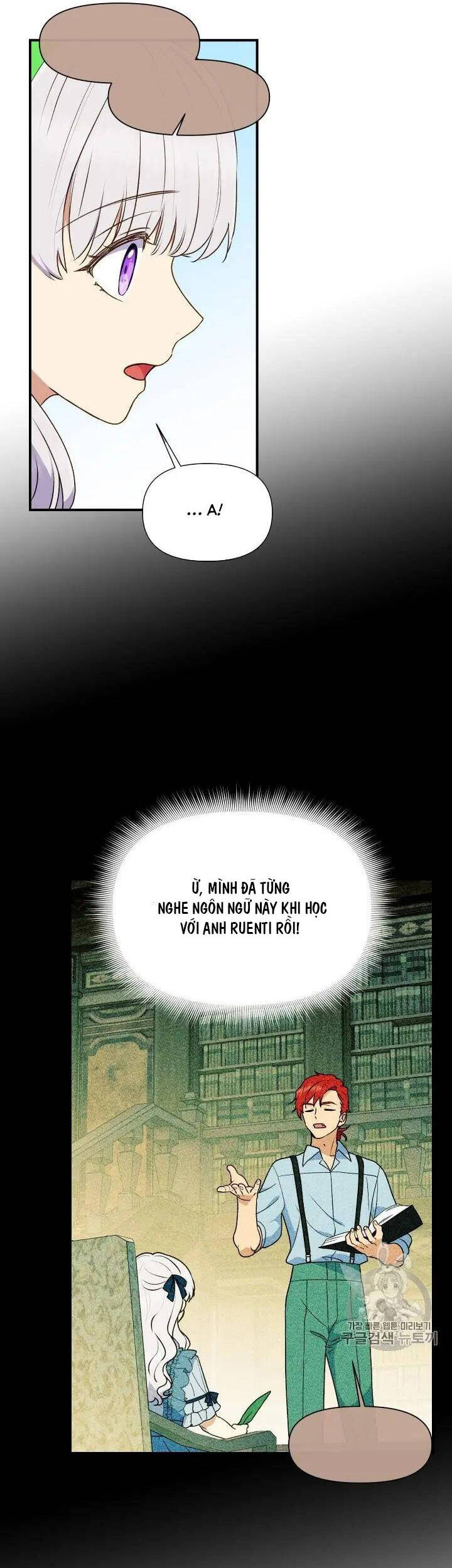 Bản Khế Ước Với Nữ Công Tước Ác Ma - Chương 79 - Trang 23