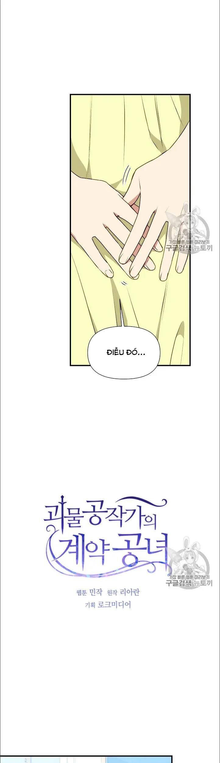 Bản Khế Ước Với Nữ Công Tước Ác Ma - Chương 79 - Trang 4