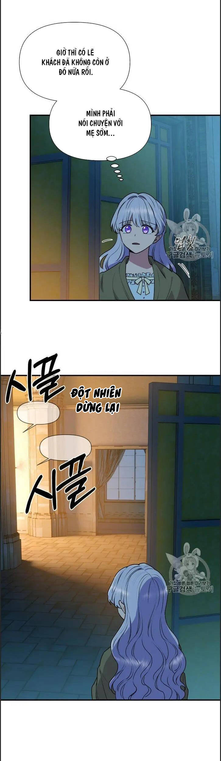 Bản Khế Ước Với Nữ Công Tước Ác Ma - Chương 81 - Trang 30