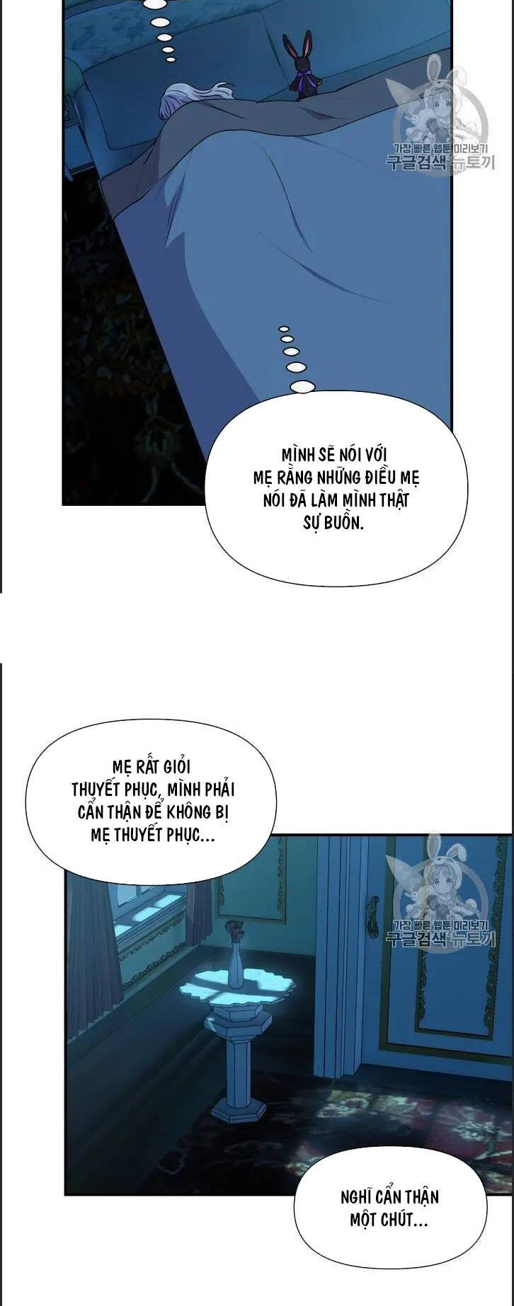 Bản Khế Ước Với Nữ Công Tước Ác Ma - Chương 81 - Trang 32