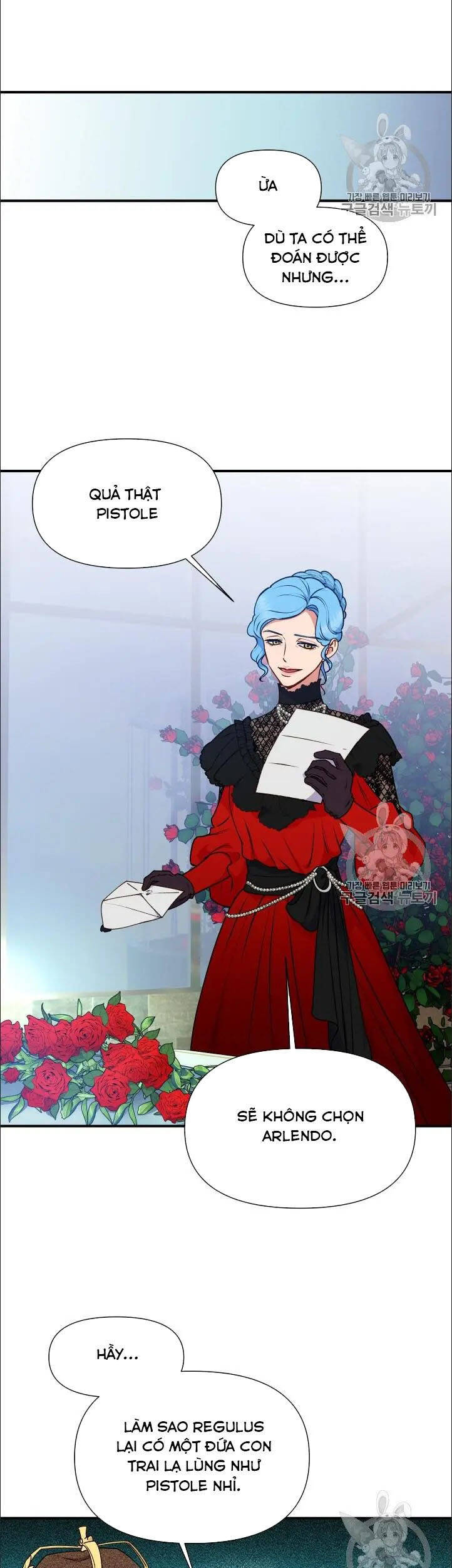 Bản Khế Ước Với Nữ Công Tước Ác Ma - Chương 82.5 - Trang 23