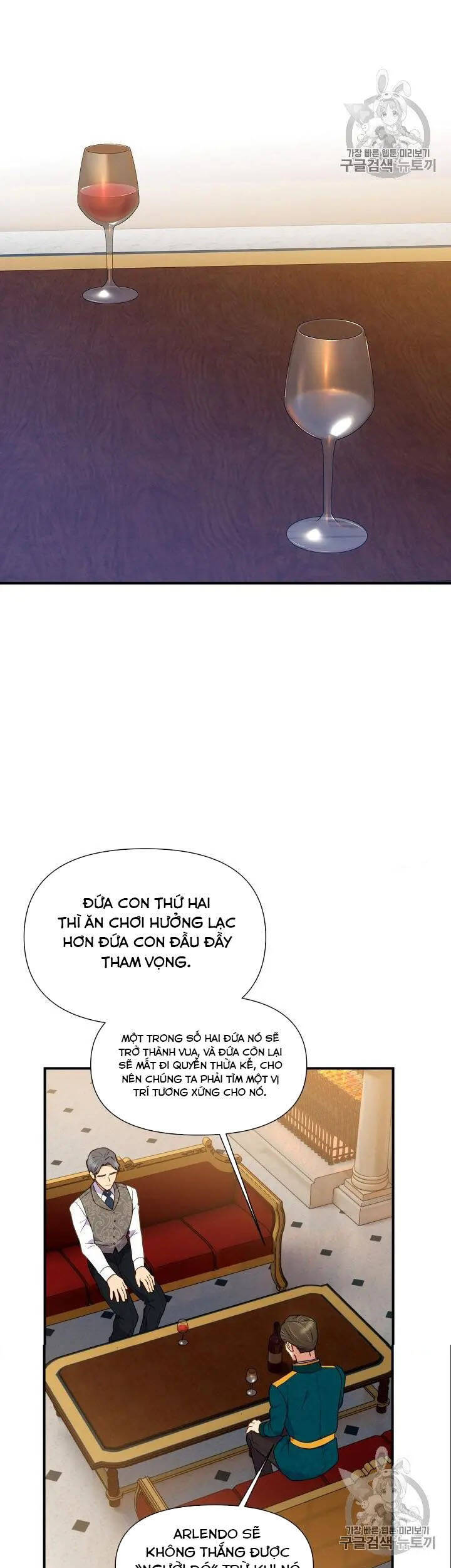 Bản Khế Ước Với Nữ Công Tước Ác Ma - Chương 82.5 - Trang 8