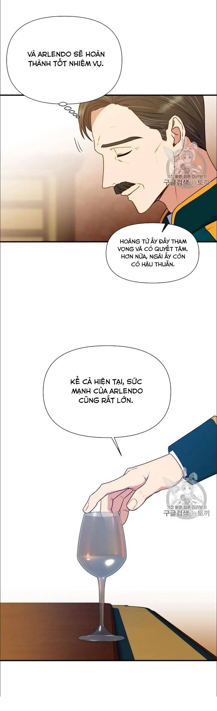 Bản Khế Ước Với Nữ Công Tước Ác Ma - Chương 82.5 - Trang 10