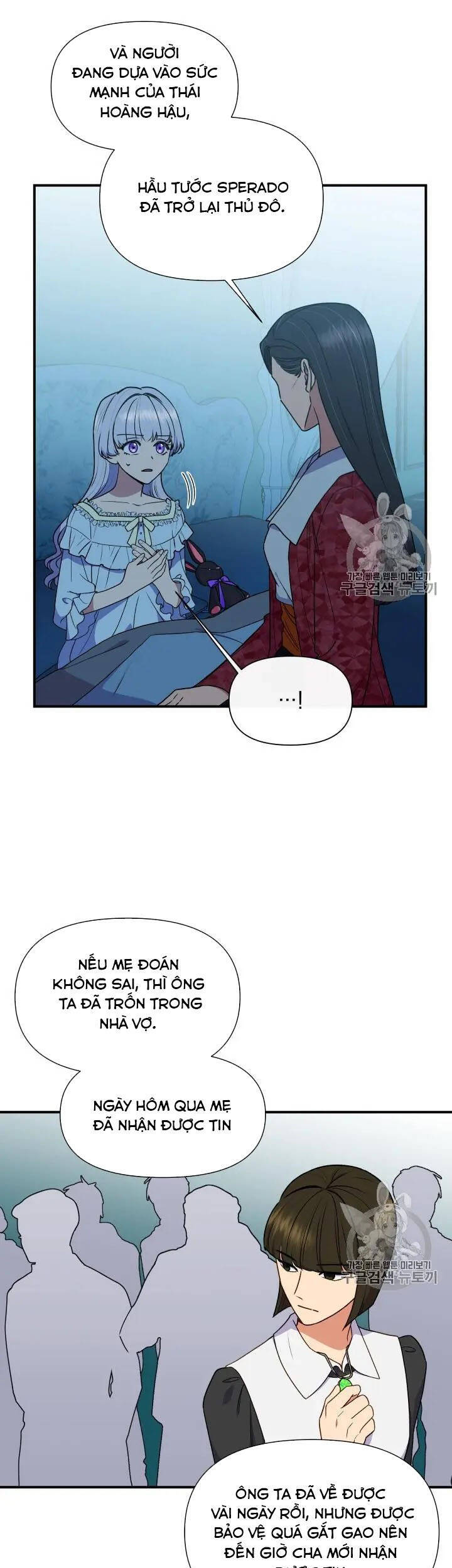 Bản Khế Ước Với Nữ Công Tước Ác Ma - Chương 82 - Trang 12