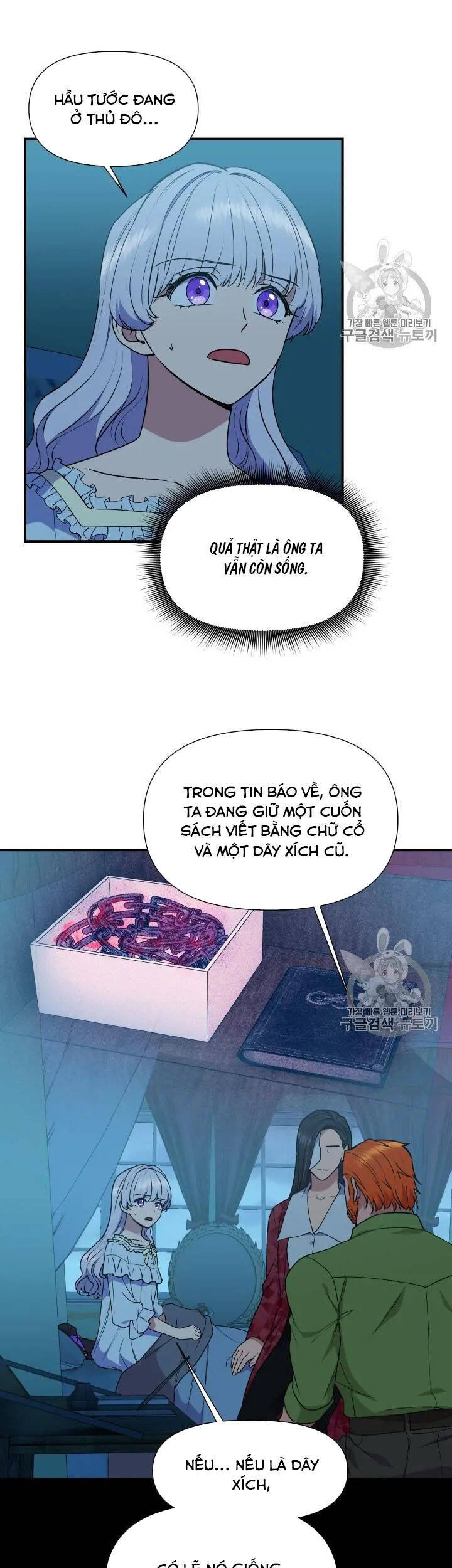 Bản Khế Ước Với Nữ Công Tước Ác Ma - Chương 82 - Trang 14