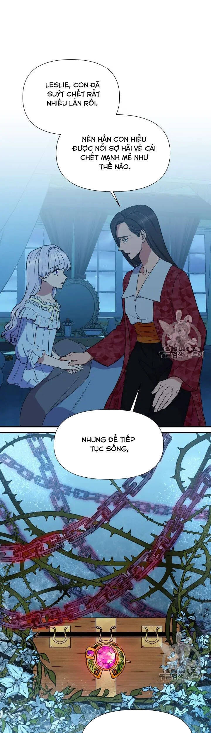 Bản Khế Ước Với Nữ Công Tước Ác Ma - Chương 82 - Trang 19