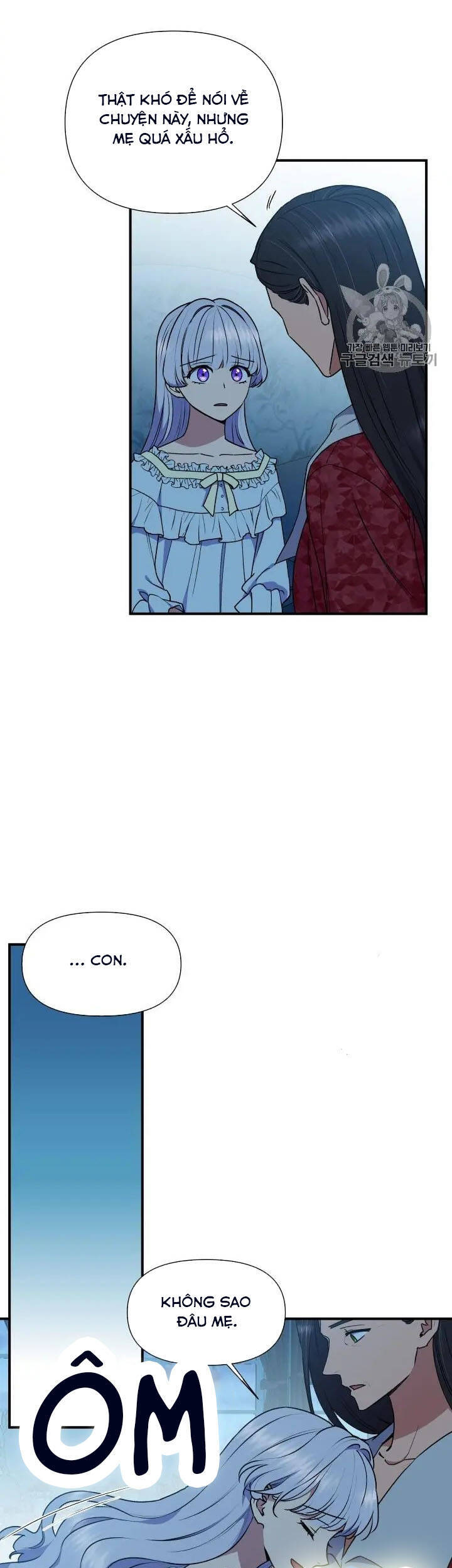 Bản Khế Ước Với Nữ Công Tước Ác Ma - Chương 82 - Trang 21