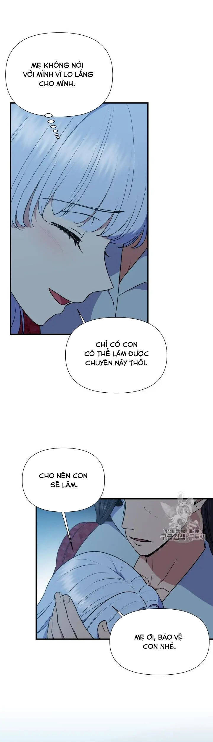 Bản Khế Ước Với Nữ Công Tước Ác Ma - Chương 82 - Trang 23