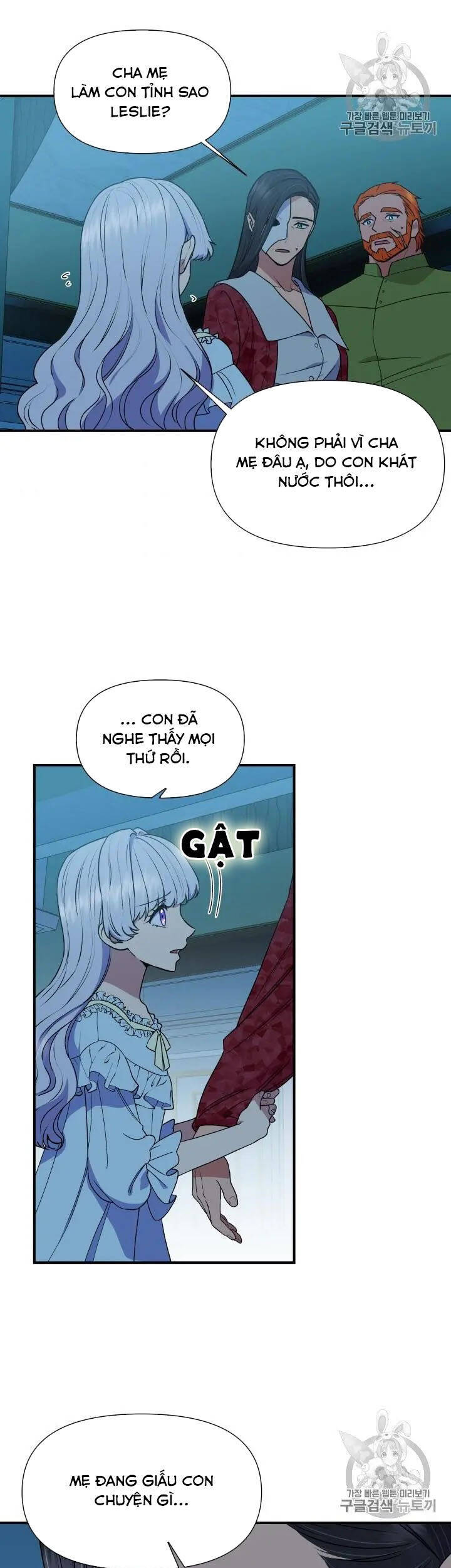 Bản Khế Ước Với Nữ Công Tước Ác Ma - Chương 82 - Trang 6