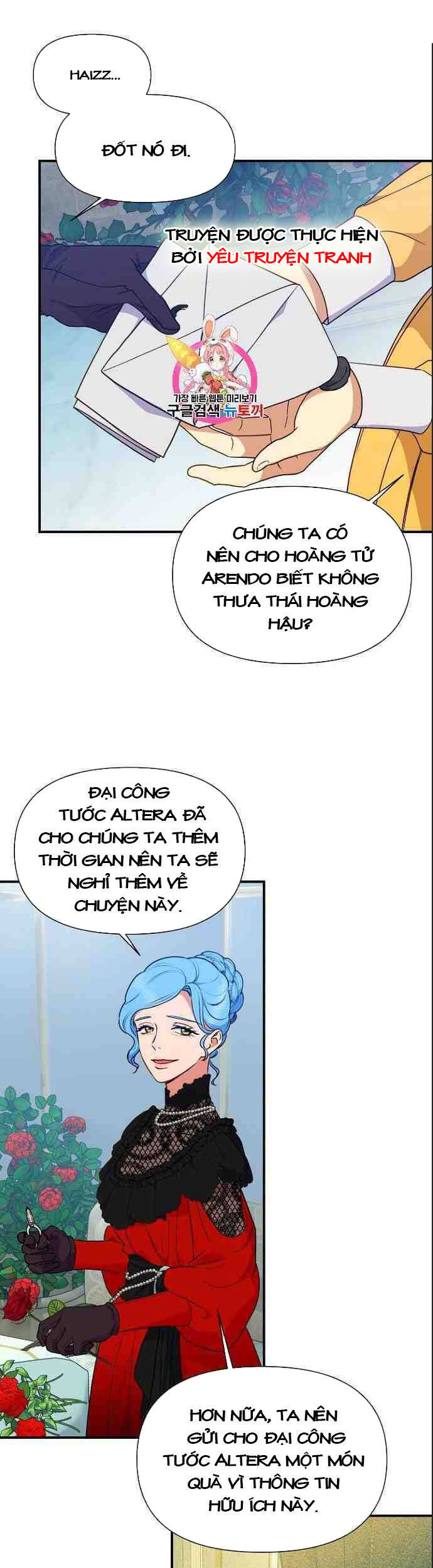 Bản Khế Ước Với Nữ Công Tước Ác Ma - Chương 83 - Trang 1