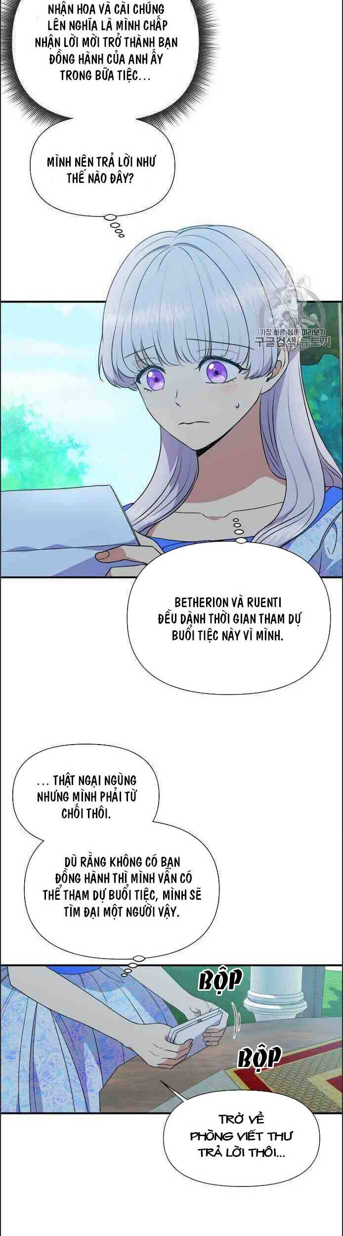 Bản Khế Ước Với Nữ Công Tước Ác Ma - Chương 83 - Trang 14