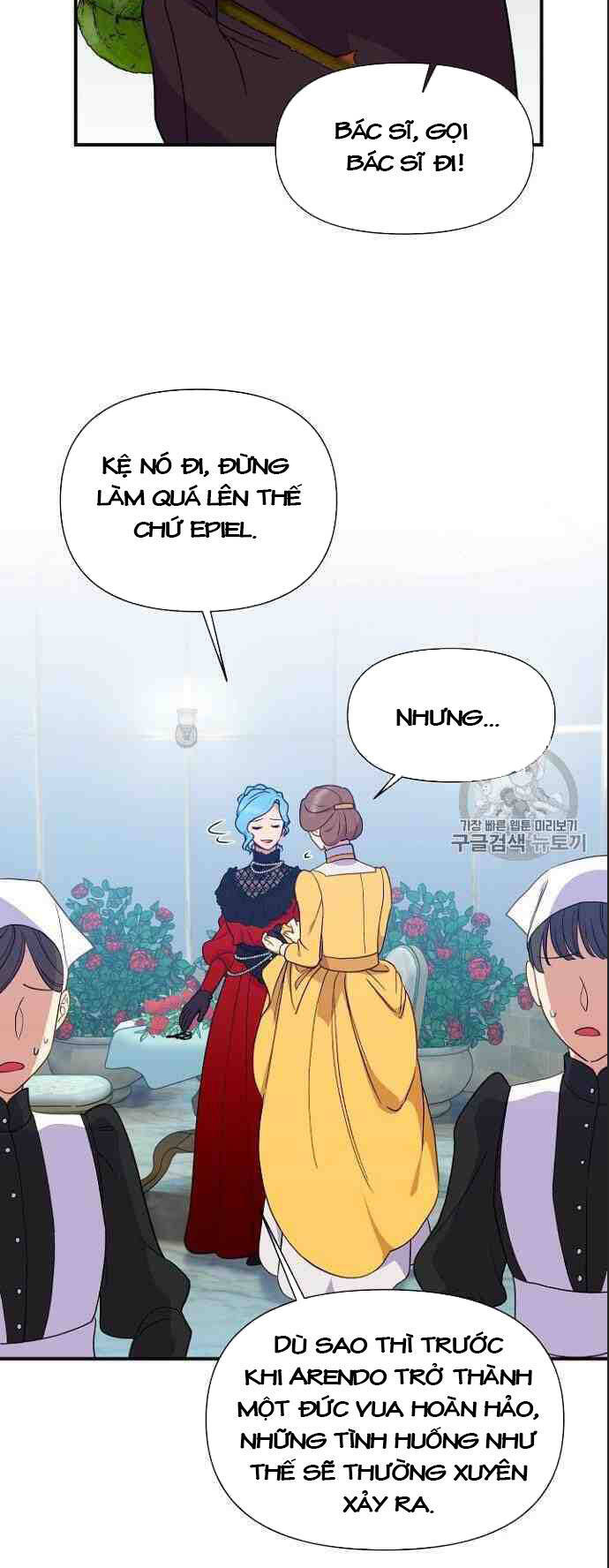 Bản Khế Ước Với Nữ Công Tước Ác Ma - Chương 83 - Trang 3