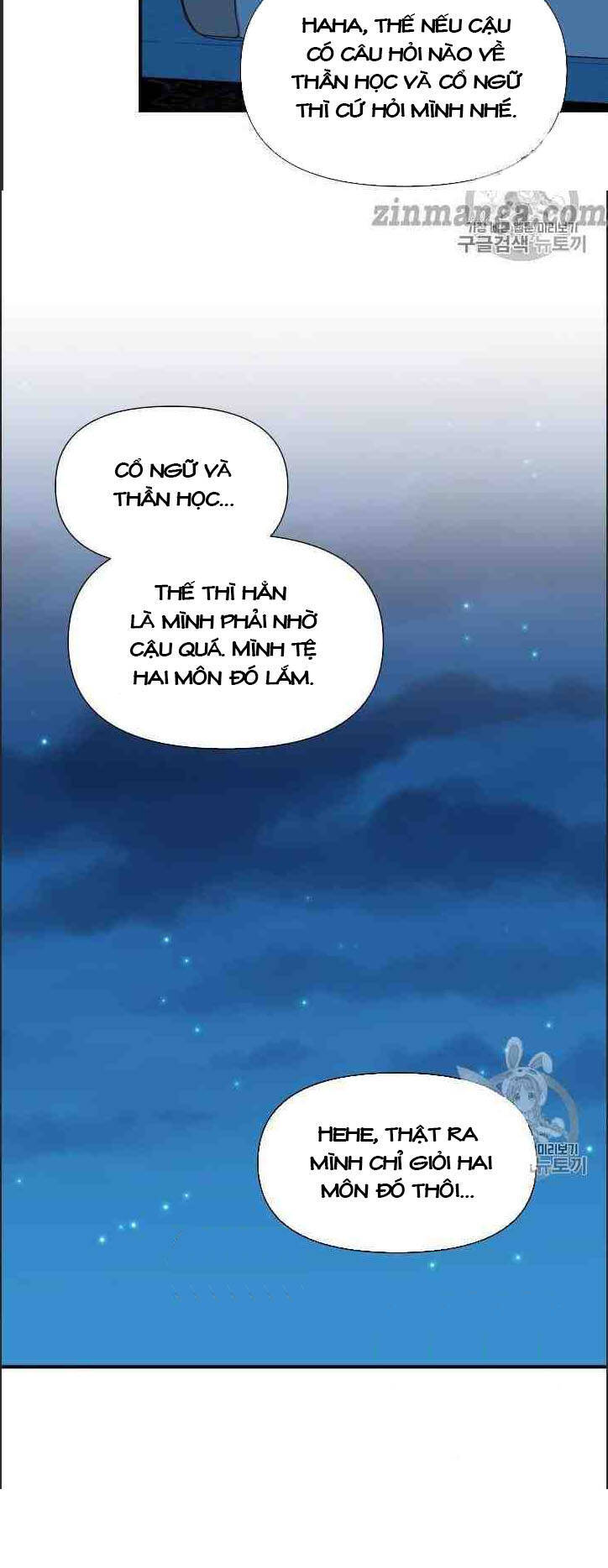 Bản Khế Ước Với Nữ Công Tước Ác Ma - Chương 84 - Trang 36