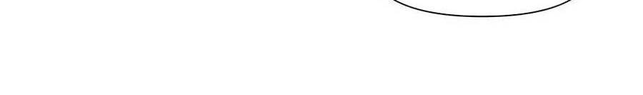 Bản Khế Ước Với Nữ Công Tước Ác Ma - Chương 90 - Trang 57