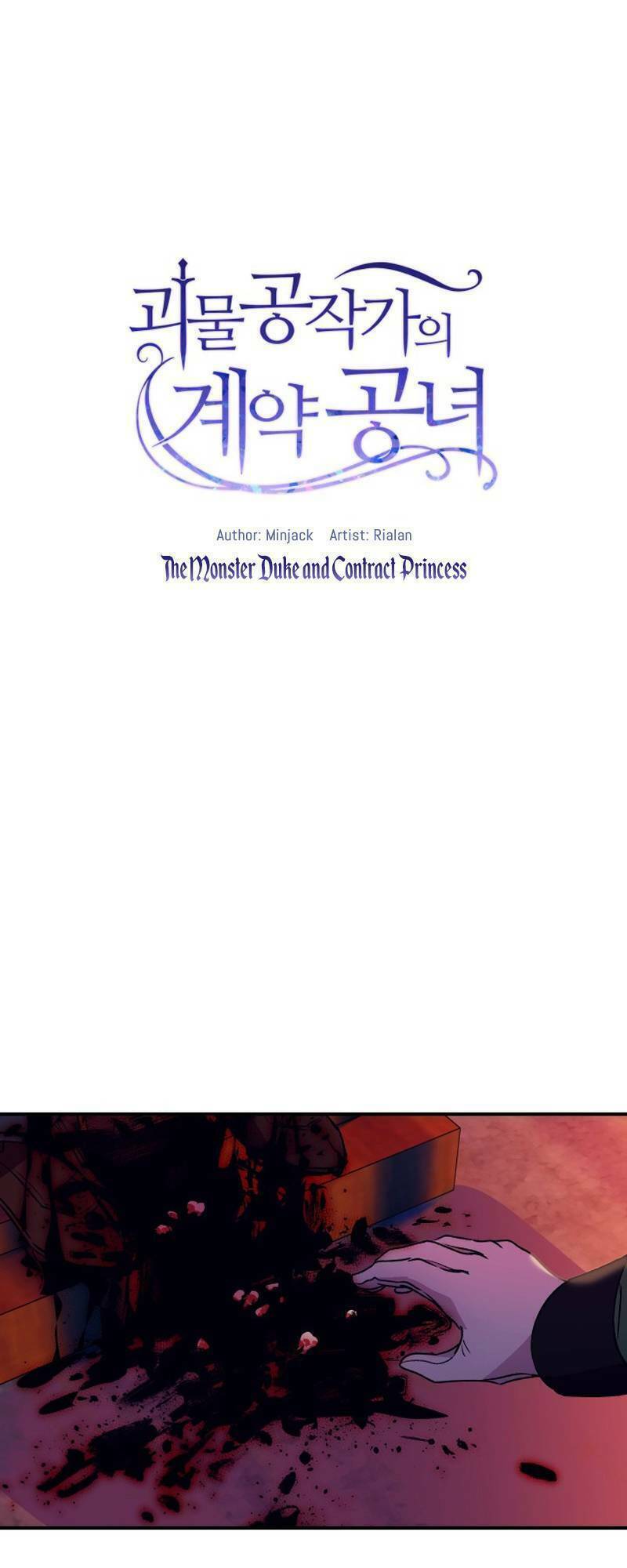 Bản Khế Ước Với Nữ Công Tước Ác Ma - Chương 24 - Trang 1