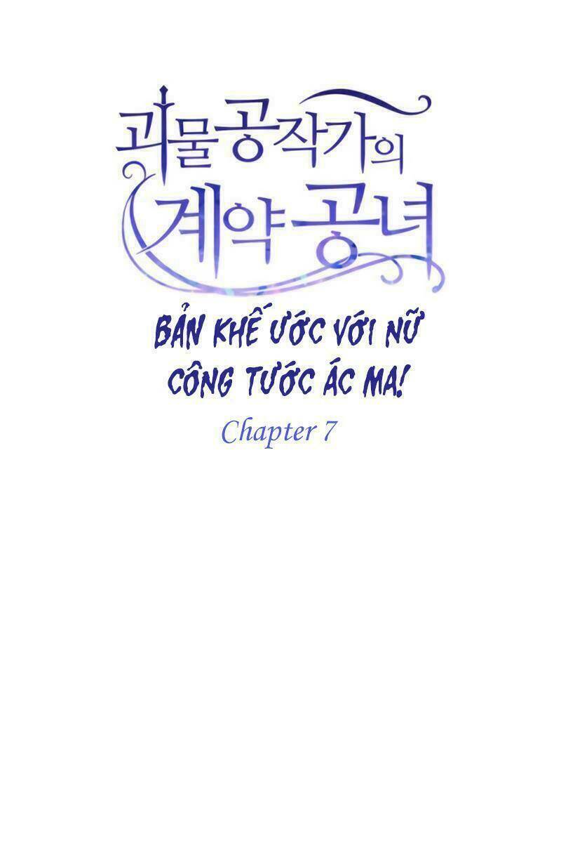 Bản Khế Ước Với Nữ Công Tước Ác Ma - Chương 7 - Trang 4