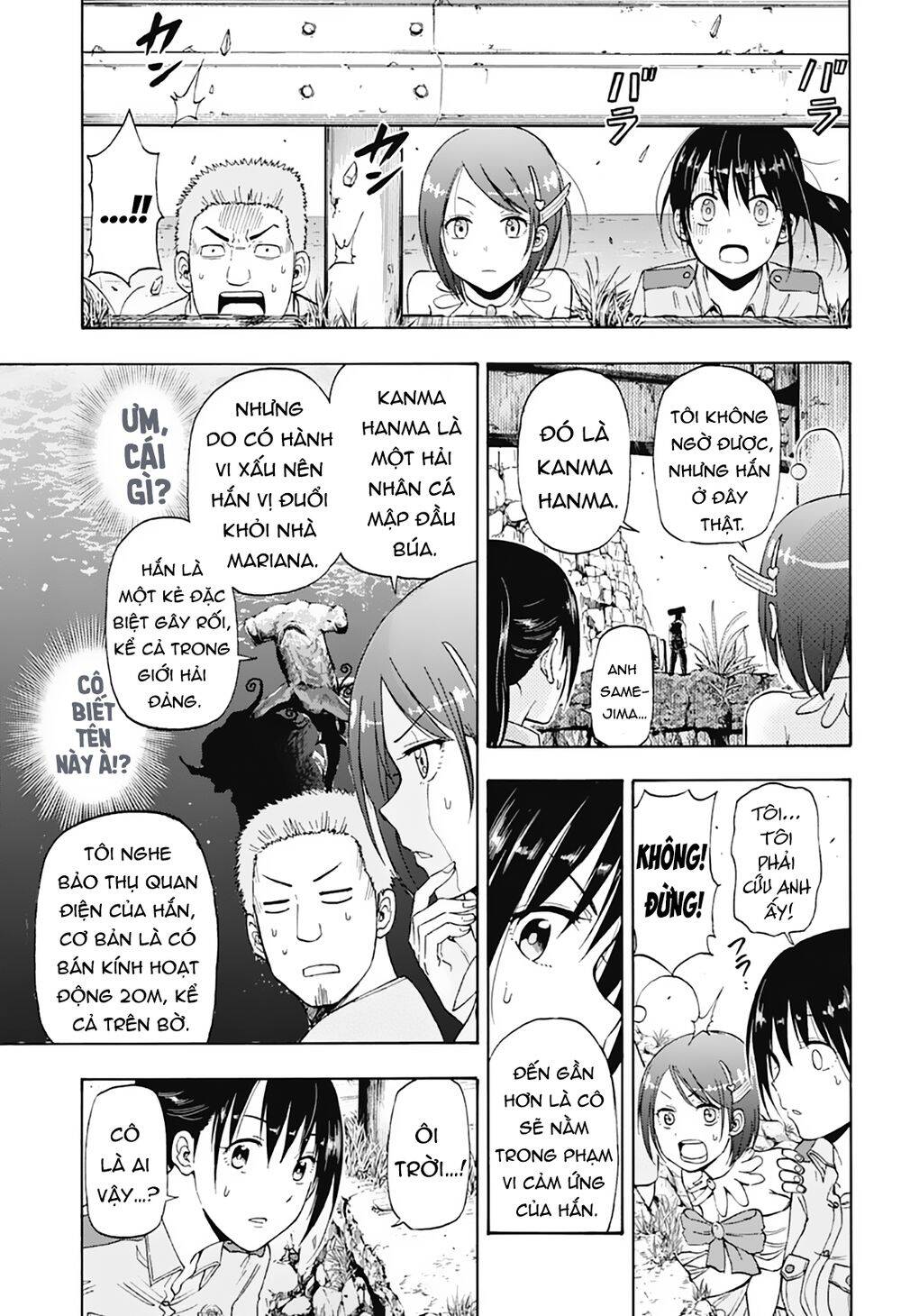 Shakunetsu No Nirai Kanai - Chương 19 - Trang 14